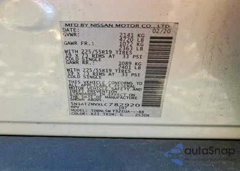 2020 Nissan Rogue S from USA, damaged, VIN 5N1AT2MVXLC782920